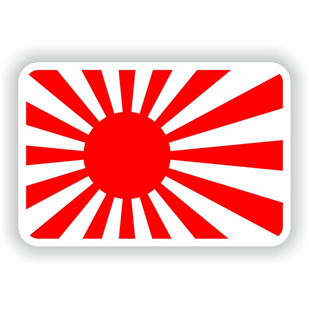 Japan Rising Sun Flag