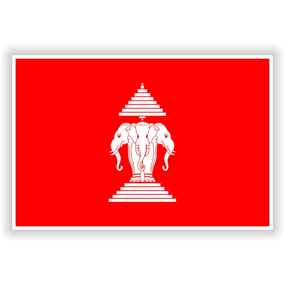 Laos Old Flag Laotian Flag