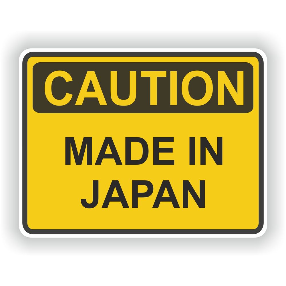 Made In Japan