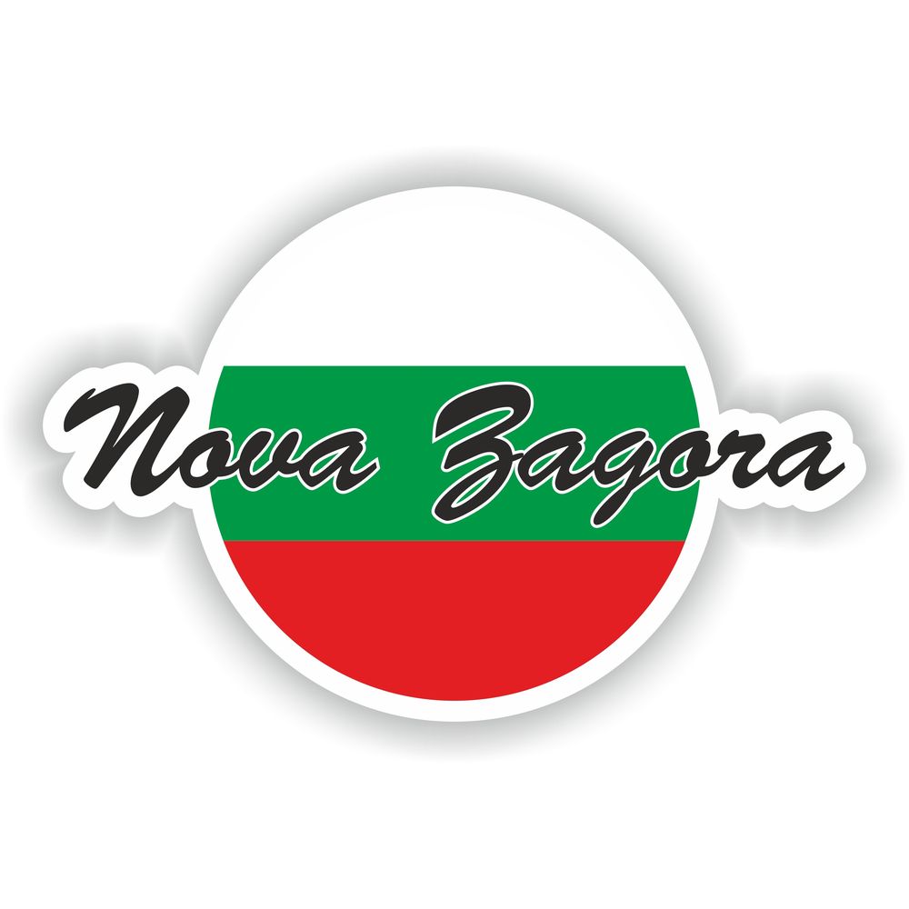 Nova Zagora Flag