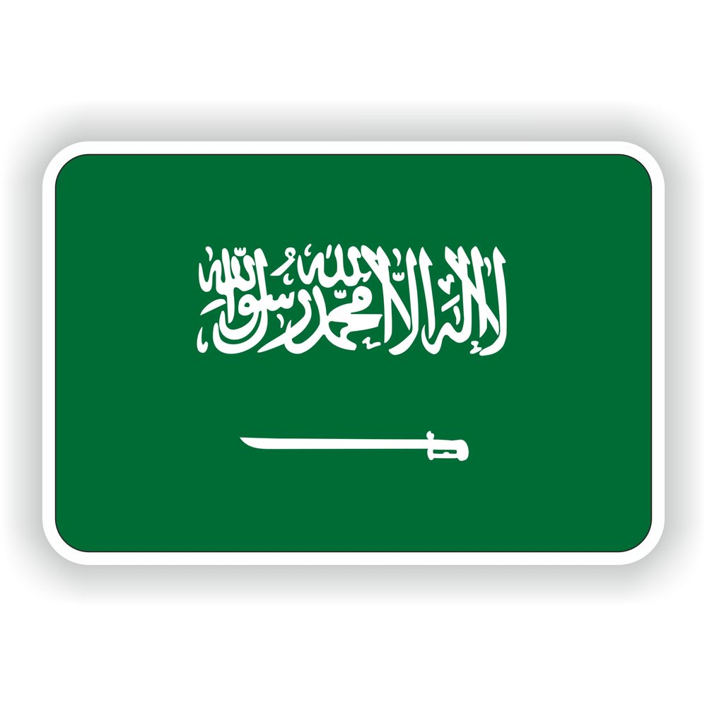 Saudi Arabia Flag