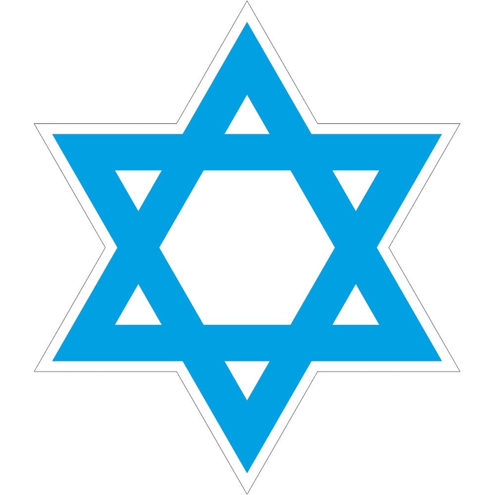 Star Of David Cyan