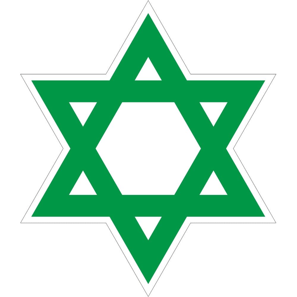 Star Of David Green