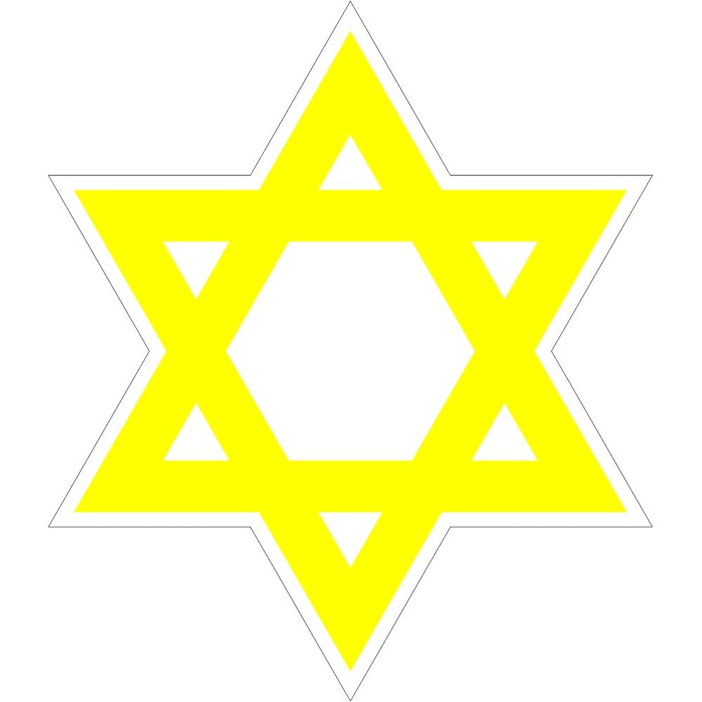 Star Of David Yellow