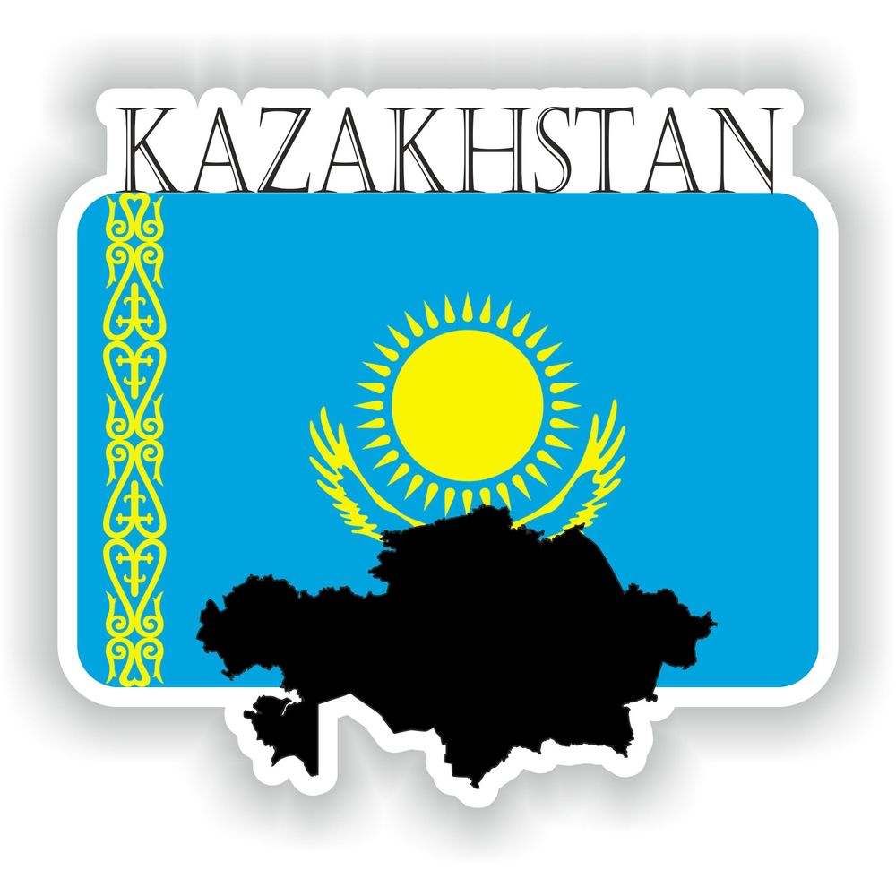 Kazakhstan Flag Mf