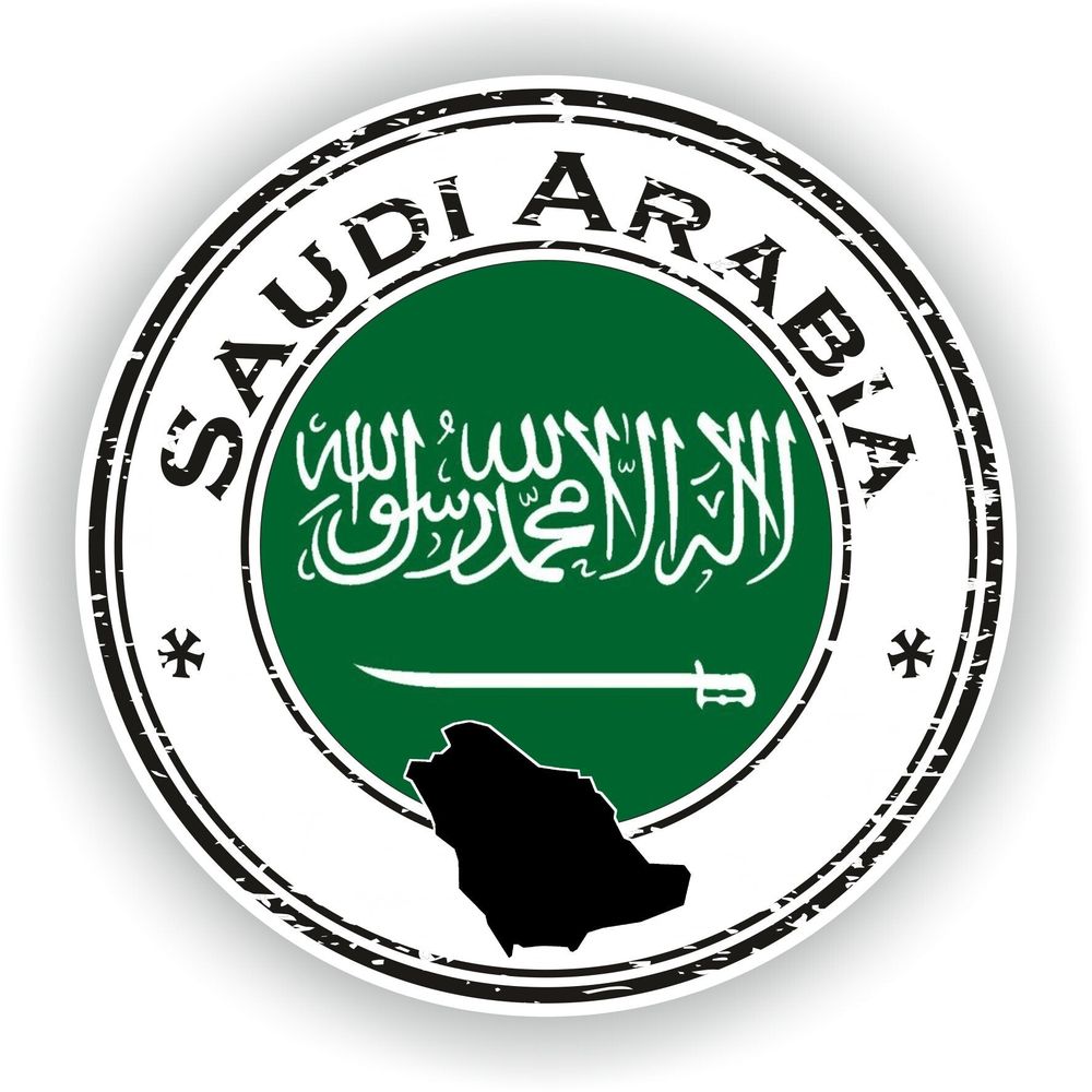 Saudi Arabia Seal Round Flag