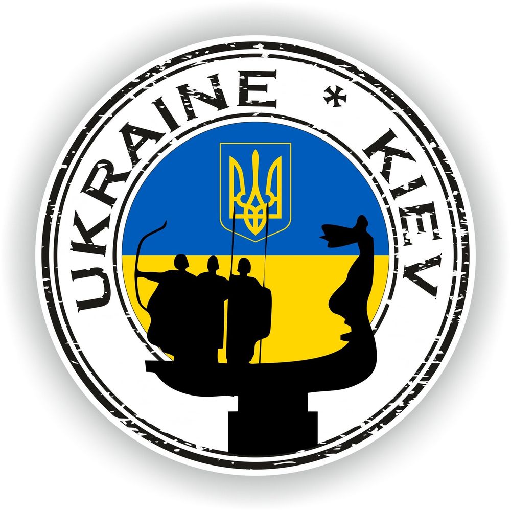 UKraine Kiev Seal Round Flag #01