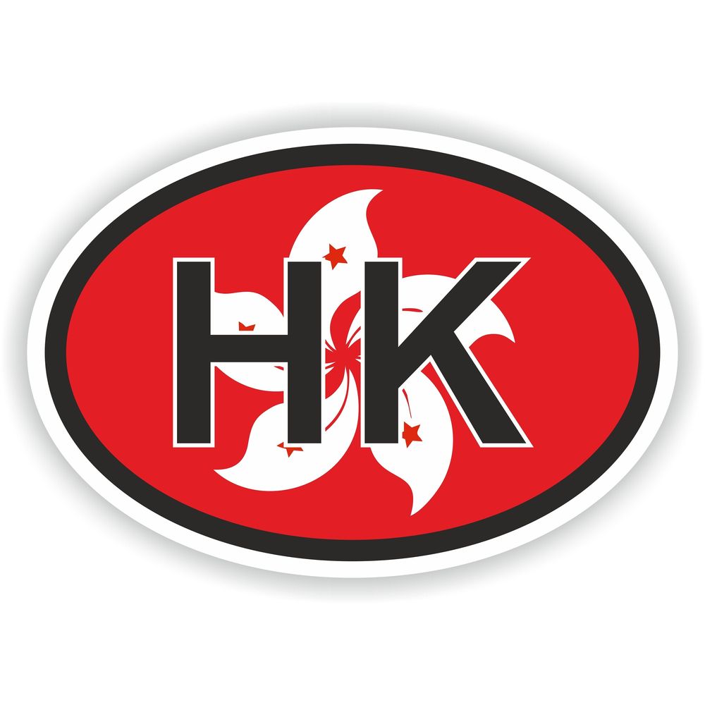 Hong Kong Country Code Oval With Flag