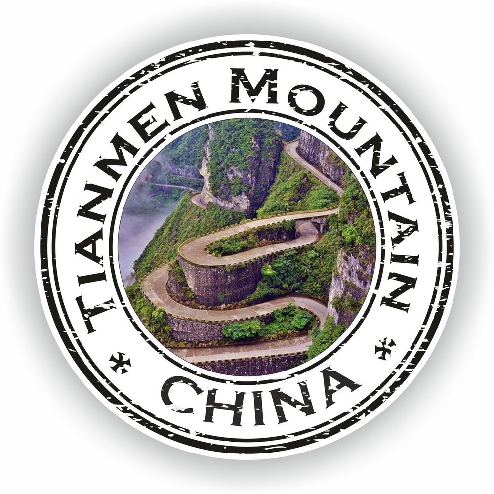 Tianmen Mountain China Seal Round Flag