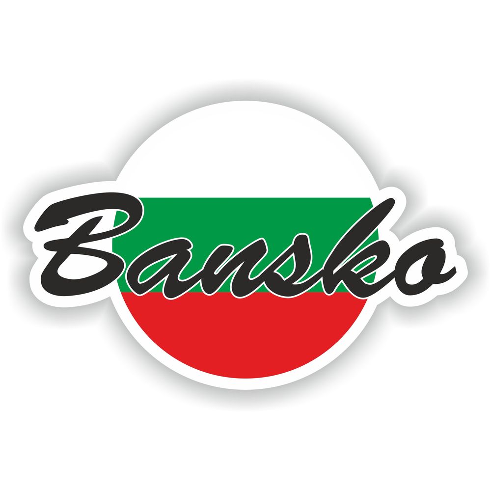 Bansko Flag