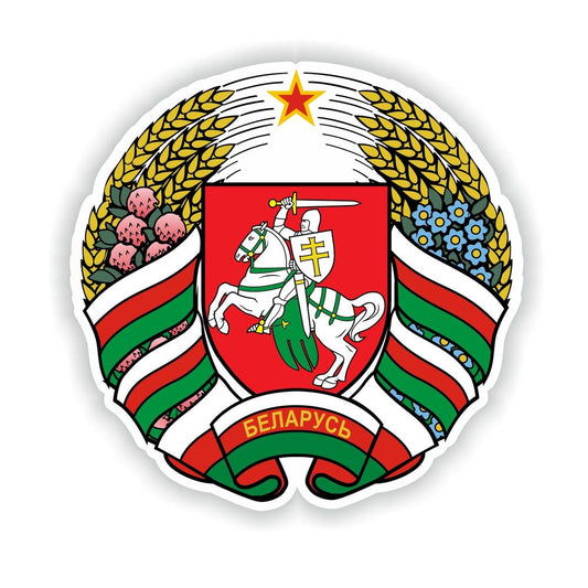 Belarus Coat