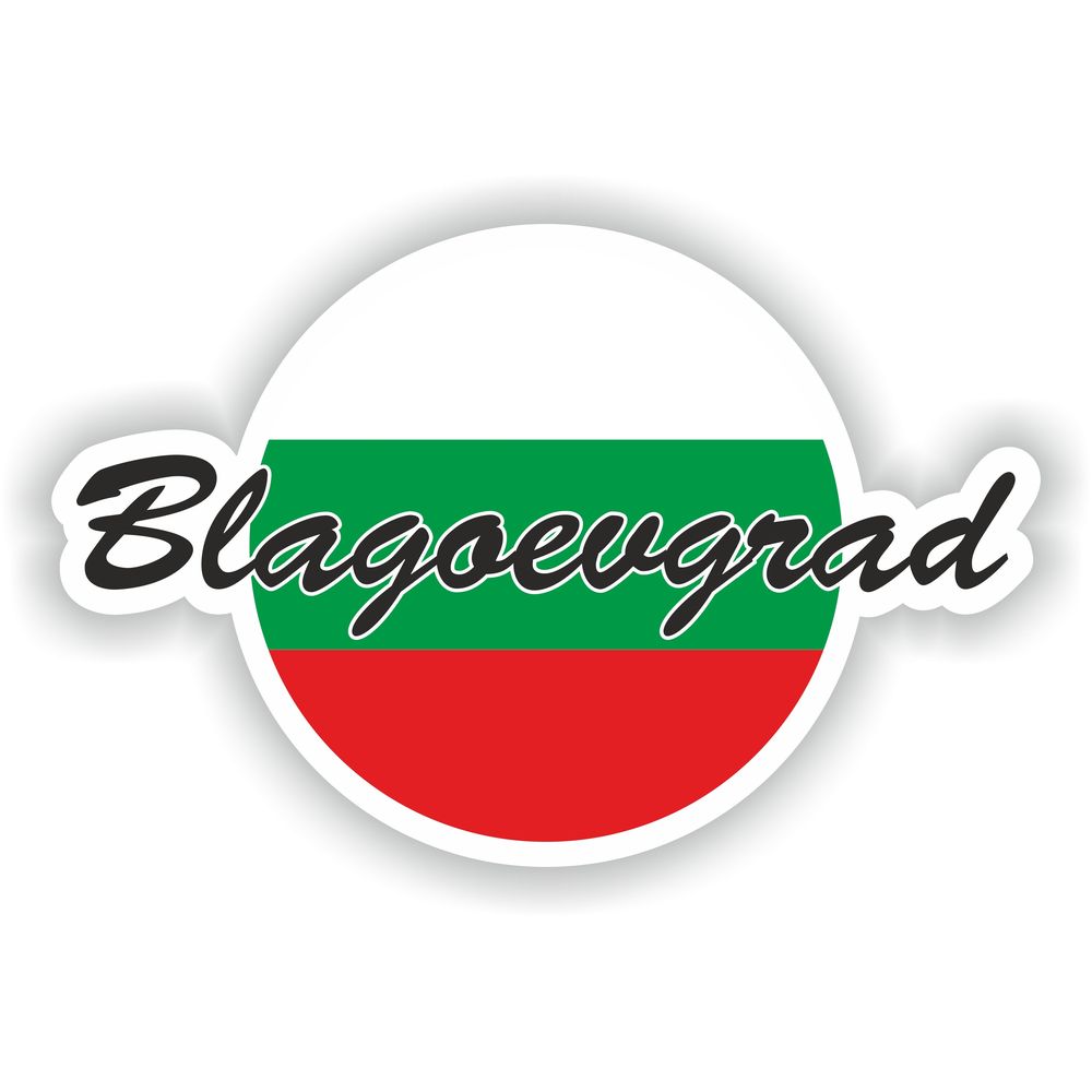 Blagoevgrad Flag