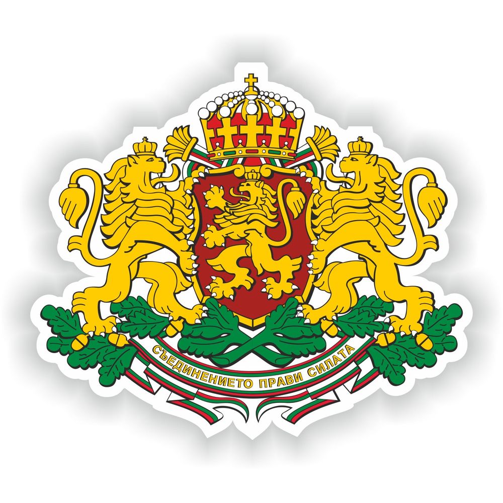Bulgaria Coat