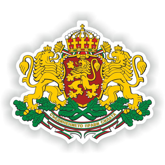 Bulgaria Coat