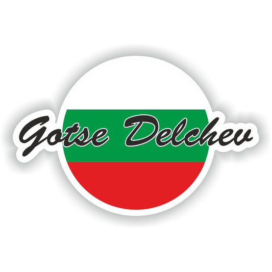 Gotse Delchev Flag