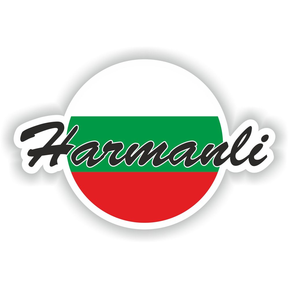 Harmanli Flag