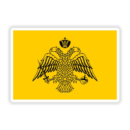 Holy Mount Athos Flag