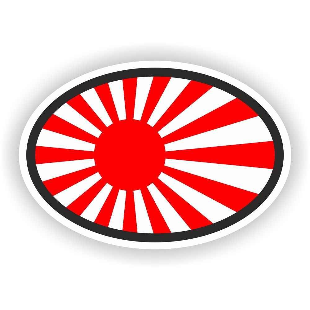 Japan Rising Sun Oval Side Flag