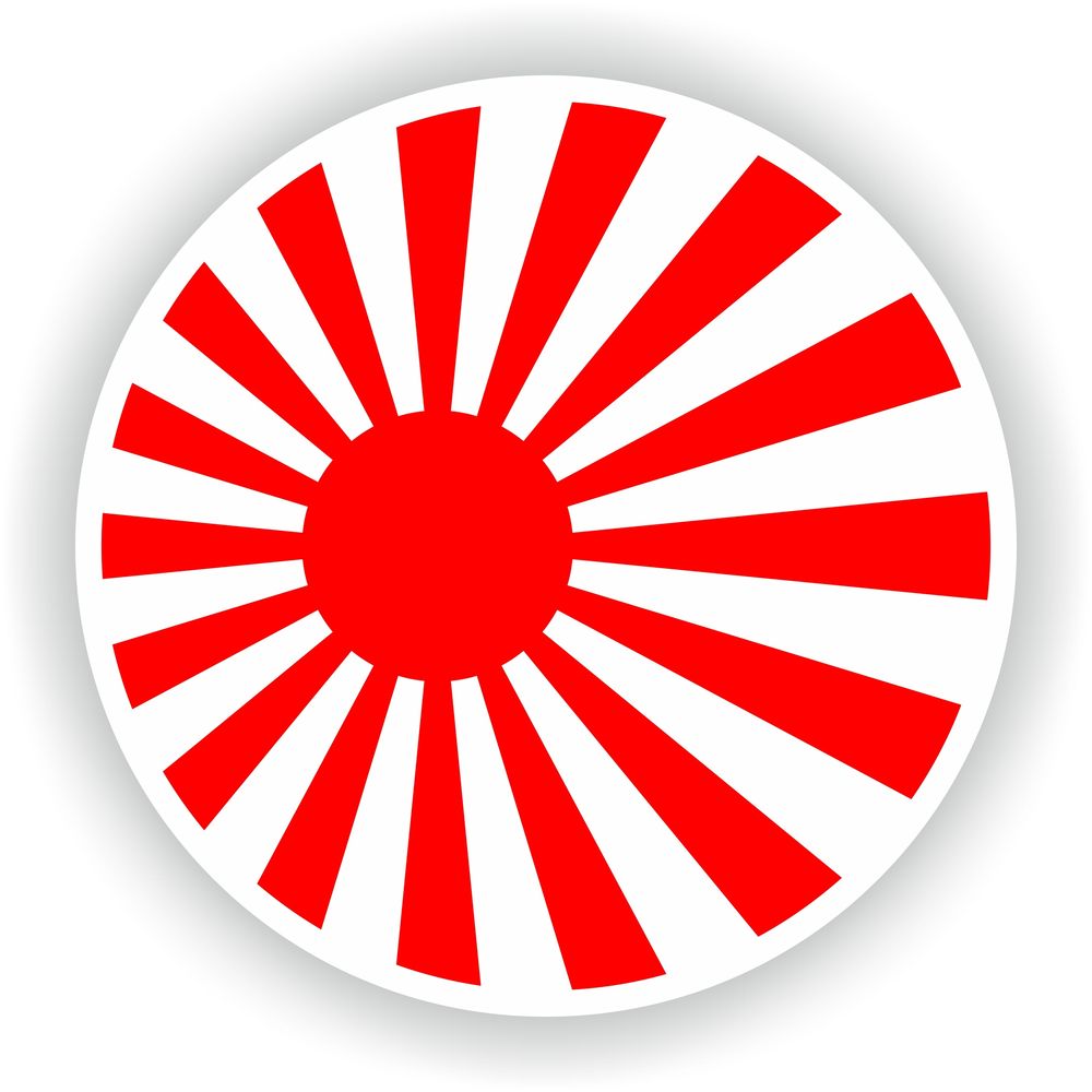 Japan Rising Sun Roundel Flag