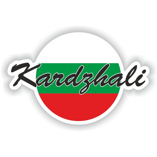 Kardzhali Flag