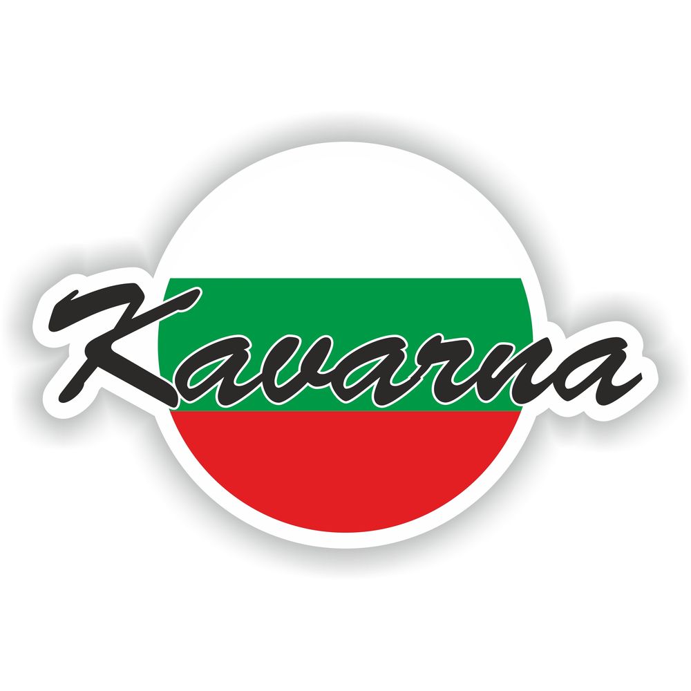 Kavarna Flag