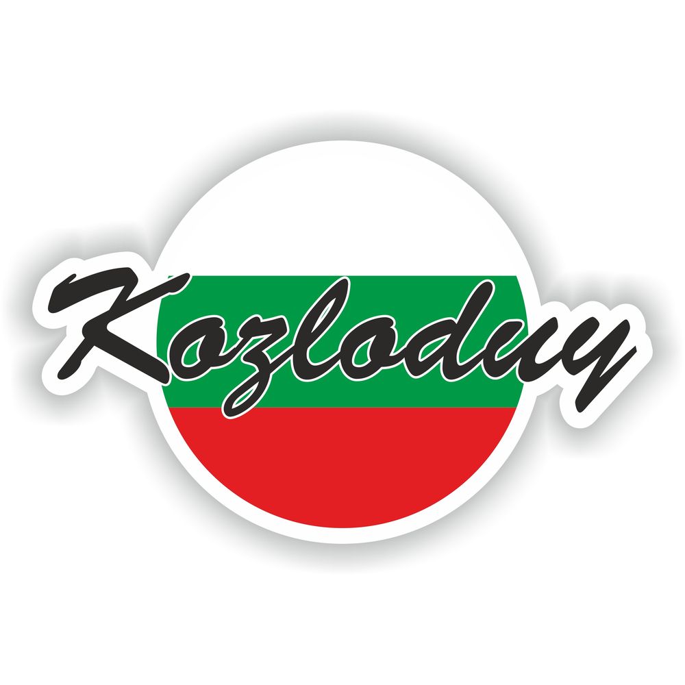 Kozloduy Flag