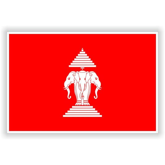 Laos Old Flag Laotian Flag