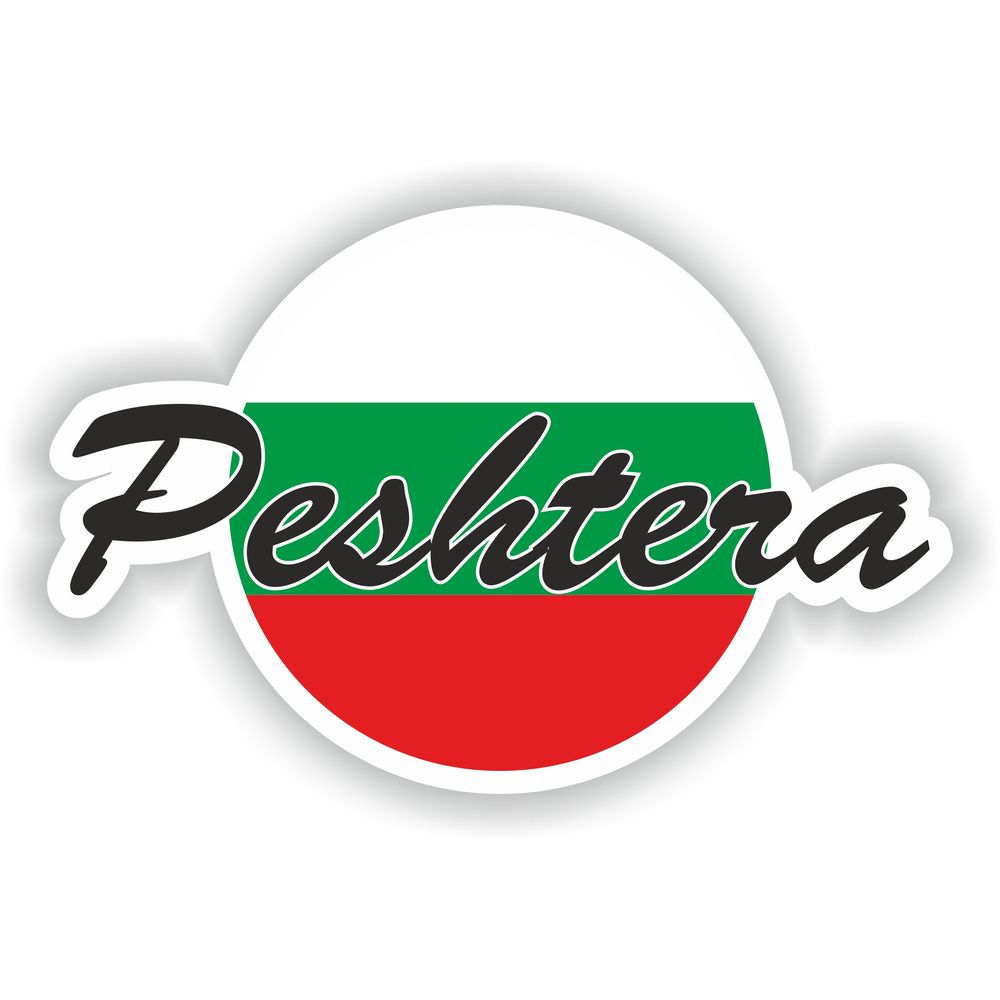 Peshtera Flag