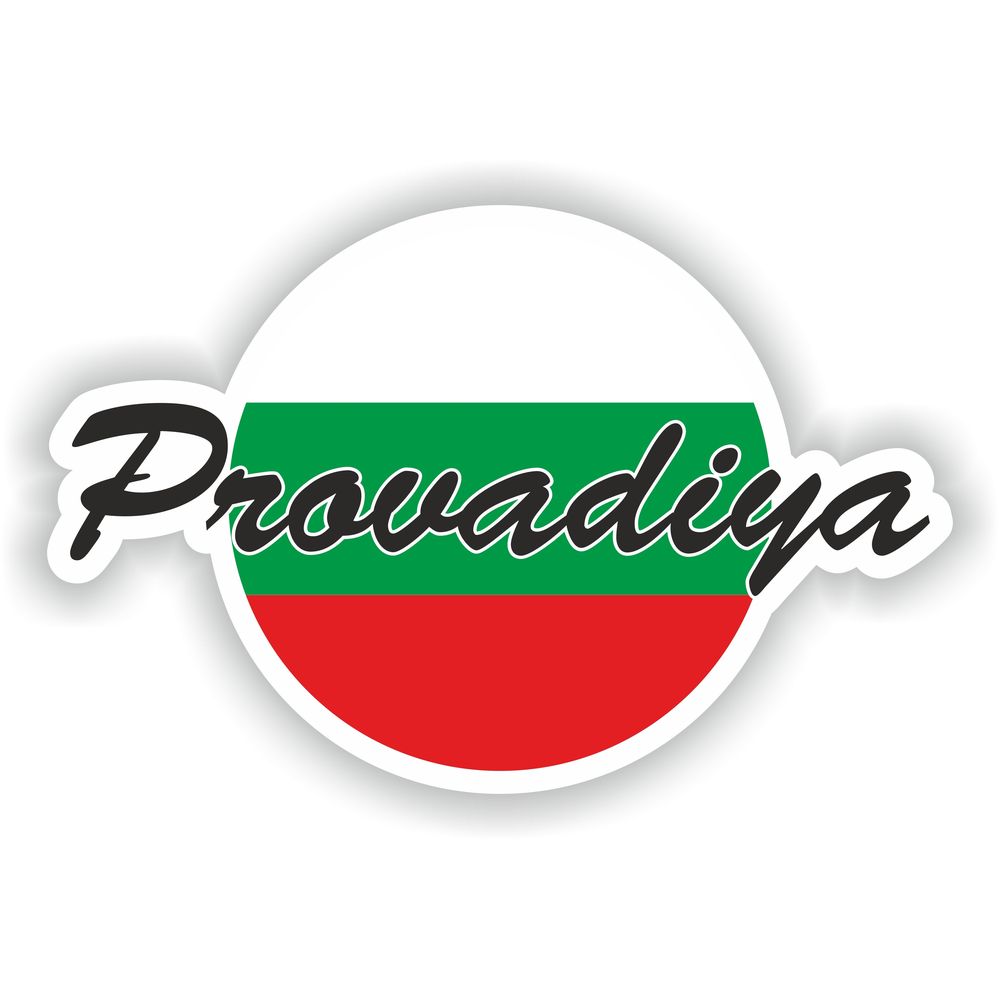 Provadiya Flag