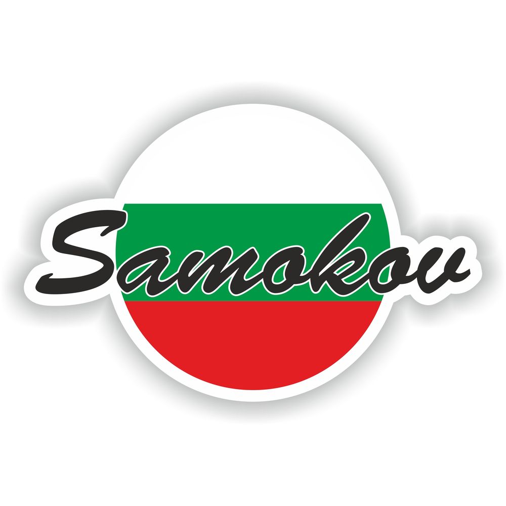 Samokov Flag