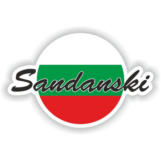 Sandanski Flag