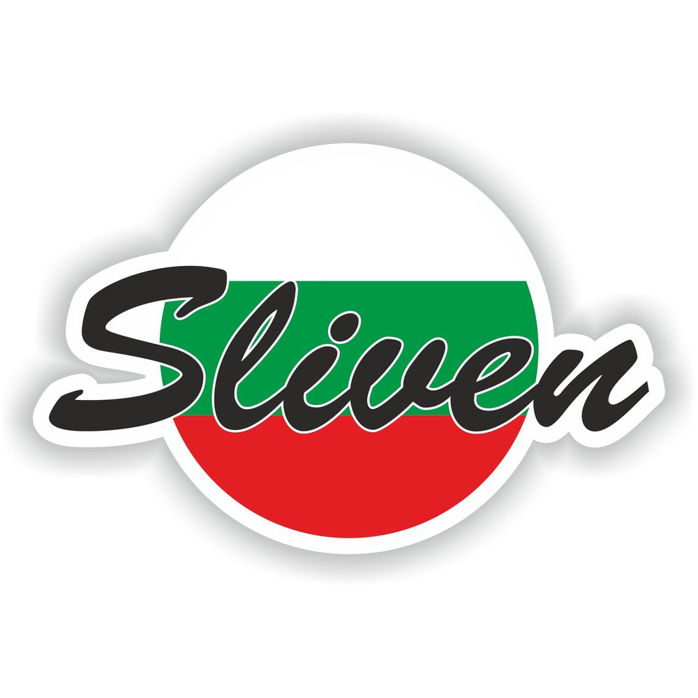 Sliven Flag