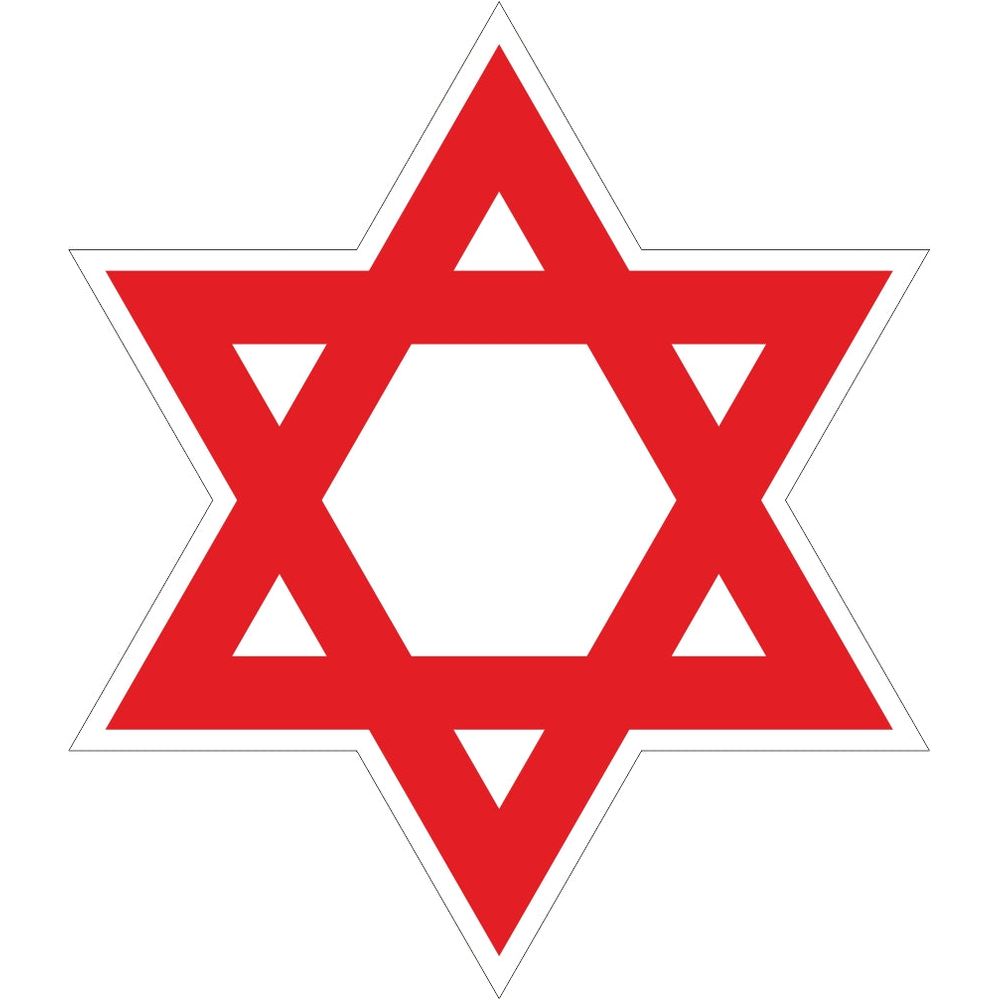 Star Of David Red