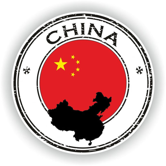 China Seal Round Flag