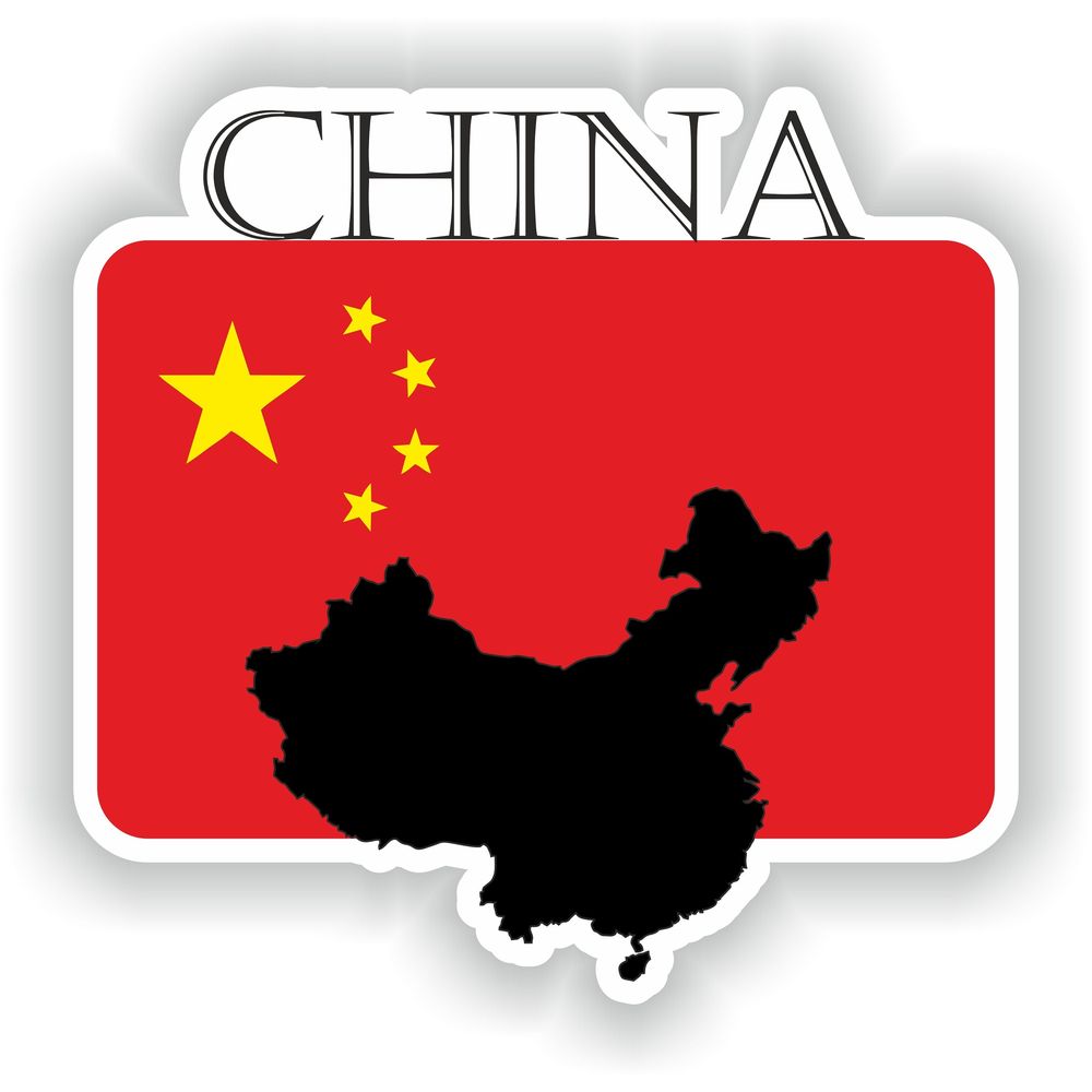 China Flag Mf