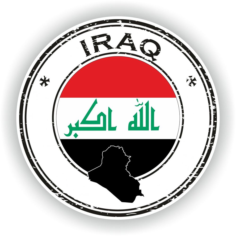 Iraq Seal Round Flag