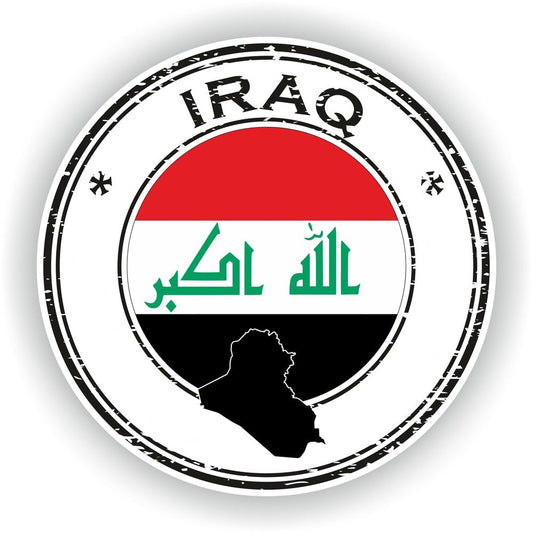 Iraq Seal Round Flag