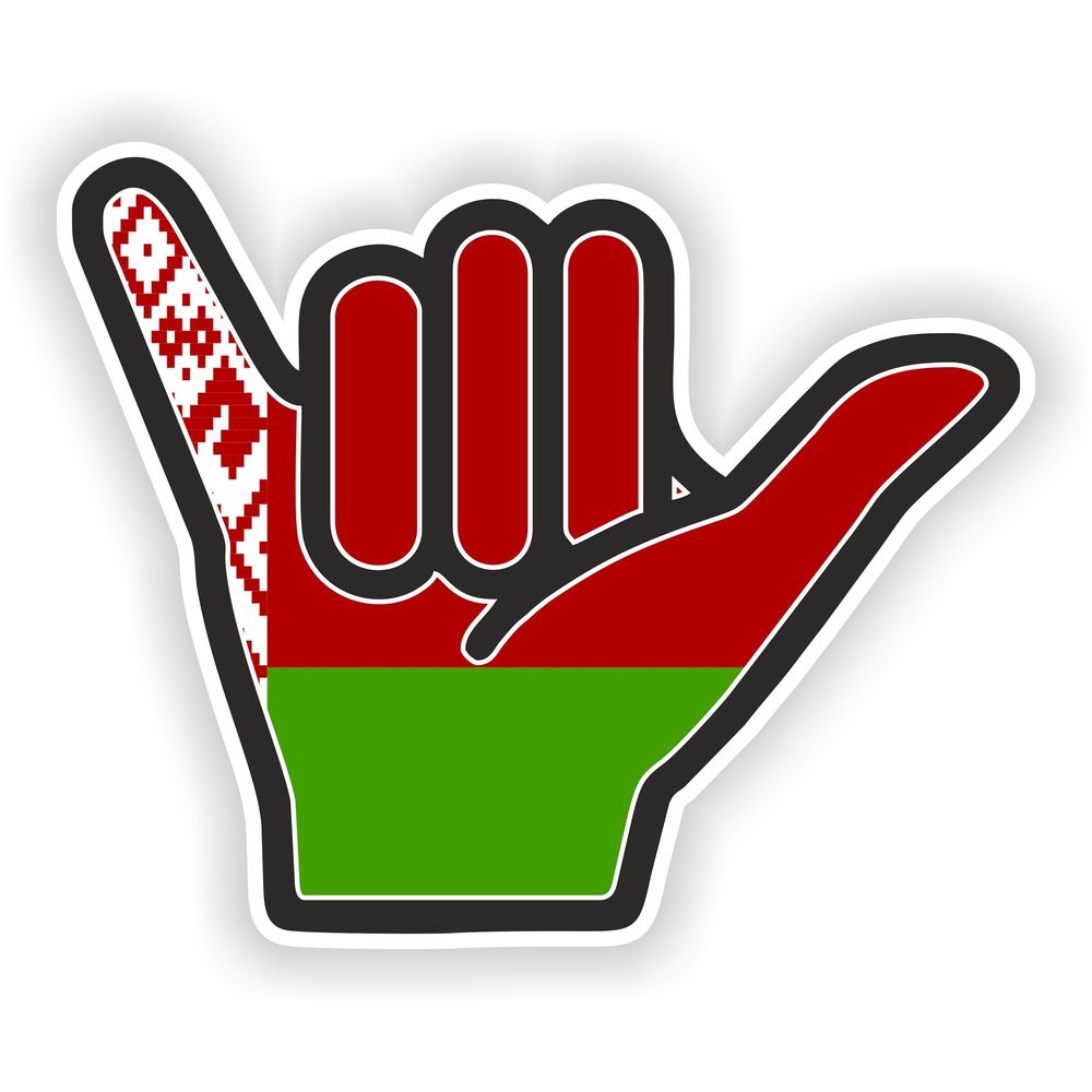 Belarus Shaka Hand Hang Loose