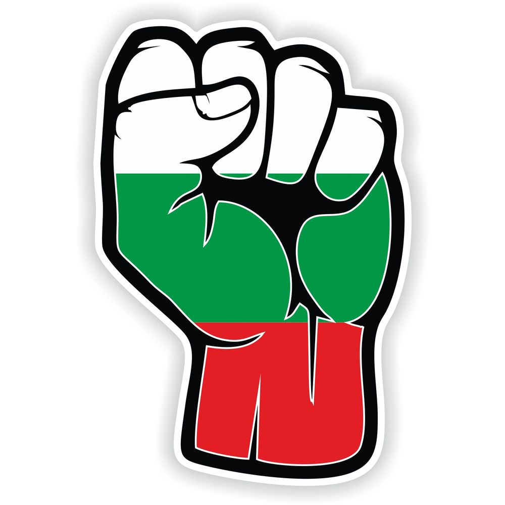 Bulgaria Fist Hand
