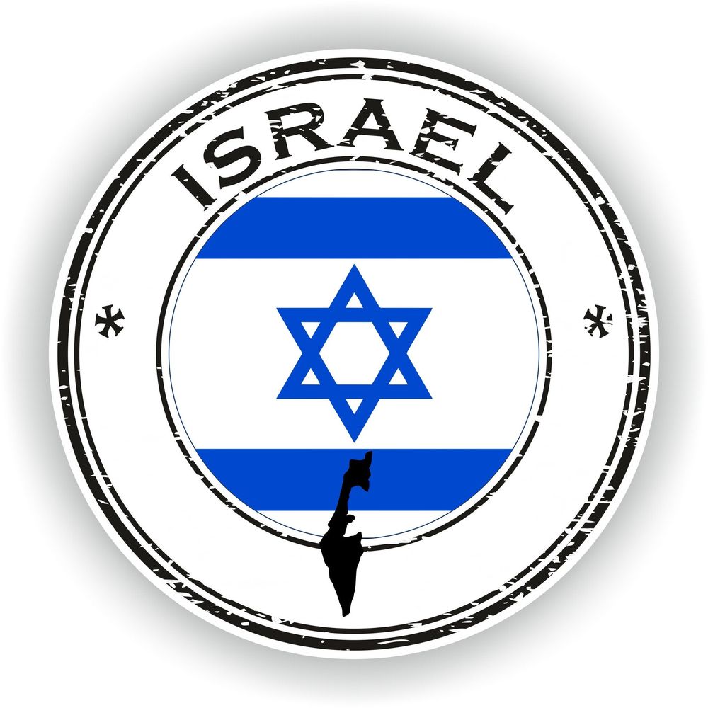 Israel Seal Round Flag