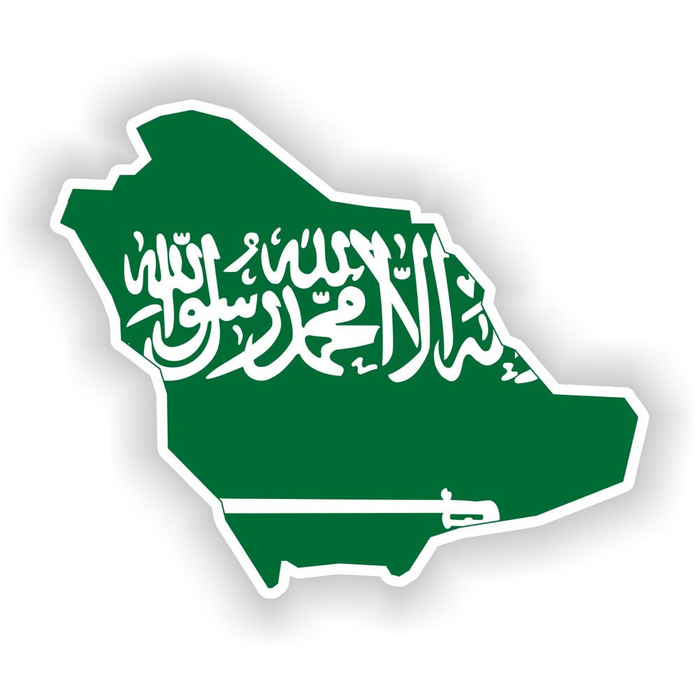 Saudi Arabia Map Flag Silhouette