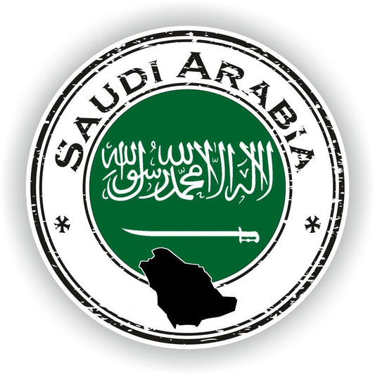 Saudi Arabia Mecca Seal Round Flag