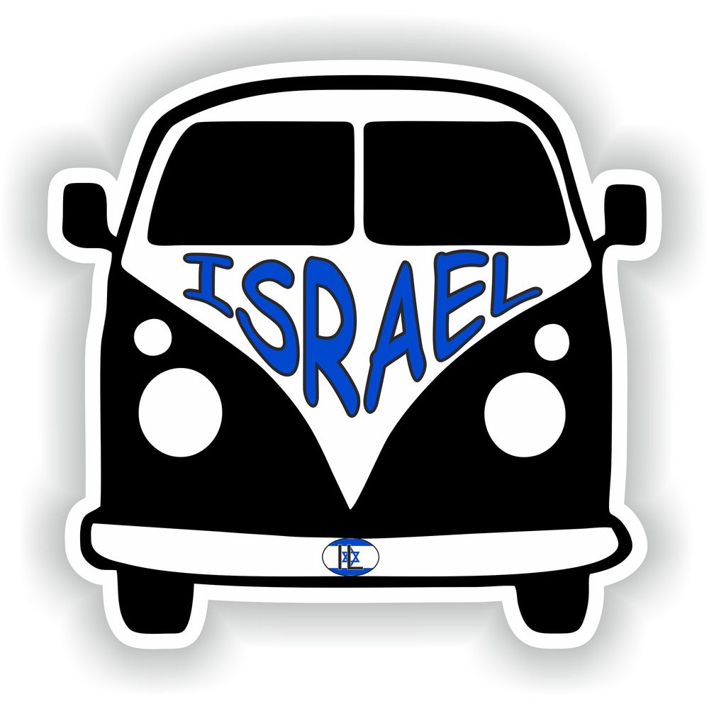 Van Israel