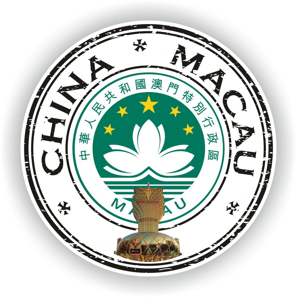 China Macau Seal Round Flag