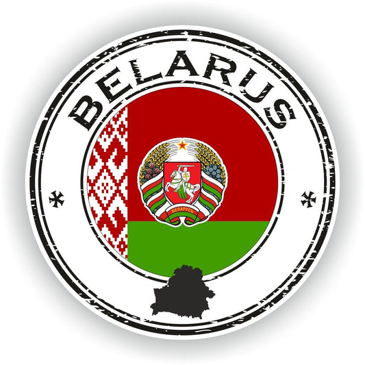 Belarus Seal Round Flag