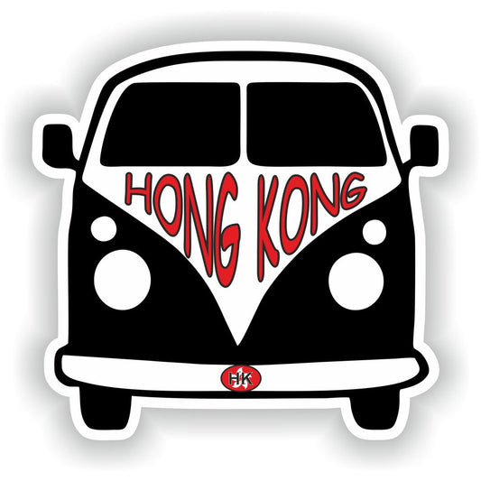 Hong Kong Van