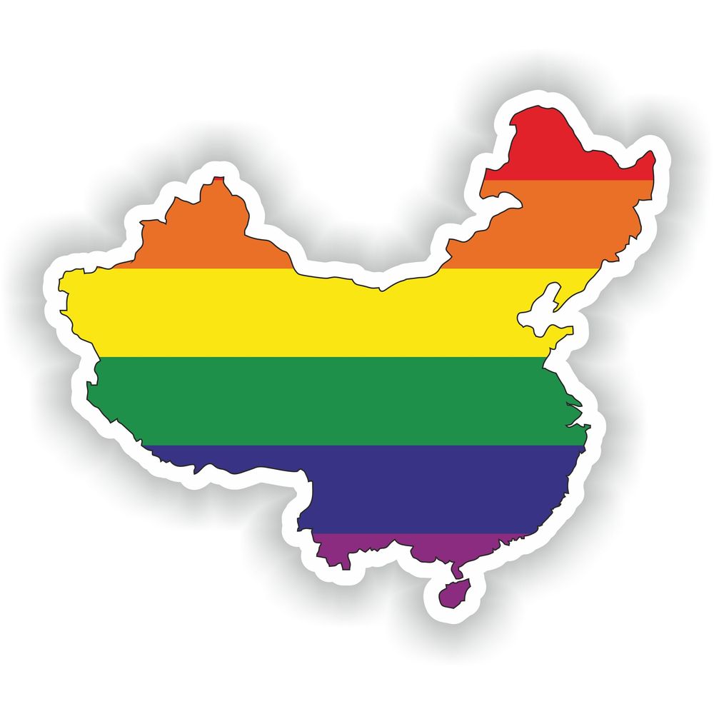 China Gay Rainbow Map Flag
