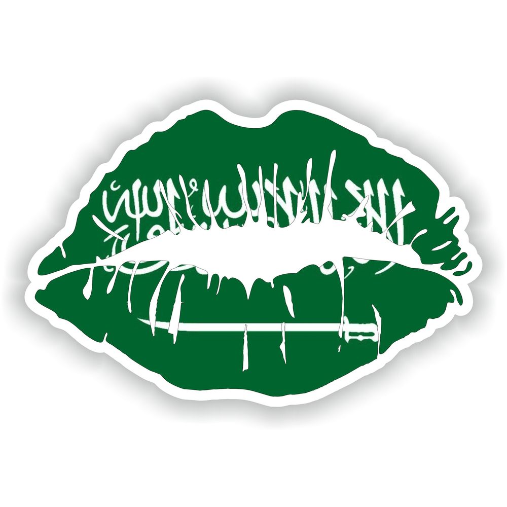 Lips Saudi Arabia Flag