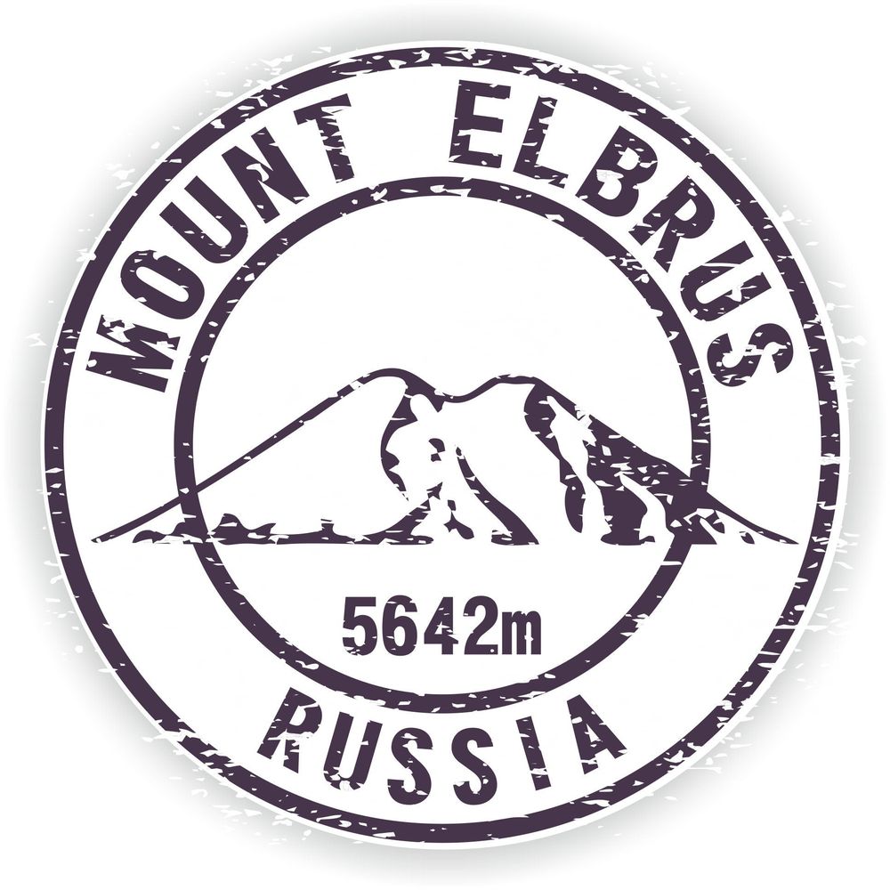 Elbrus Mount Stamp Mountains Vinyl