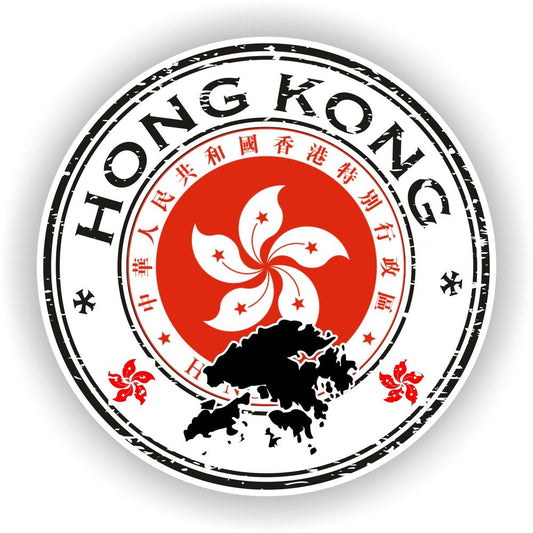 Hong Kong #01 Seal Round Flag